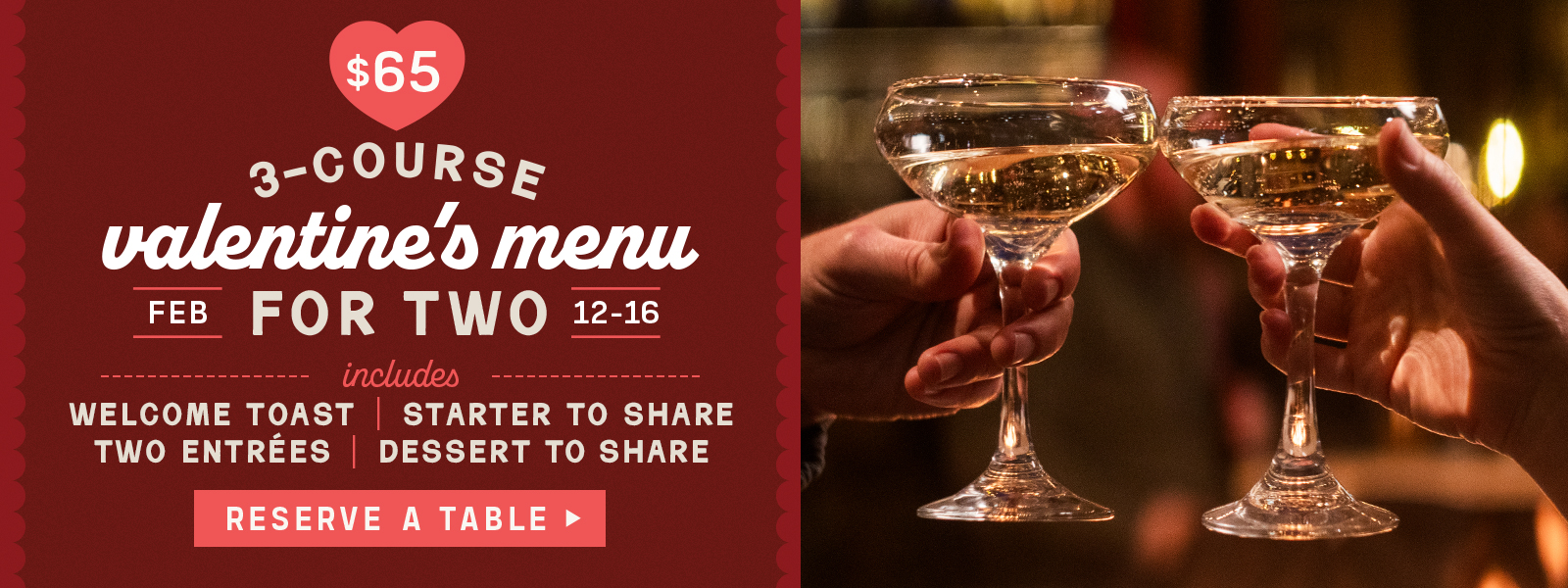 Valentine's Day 2026